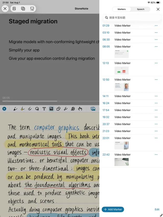 Video markers connected to moments in a StoneNote note