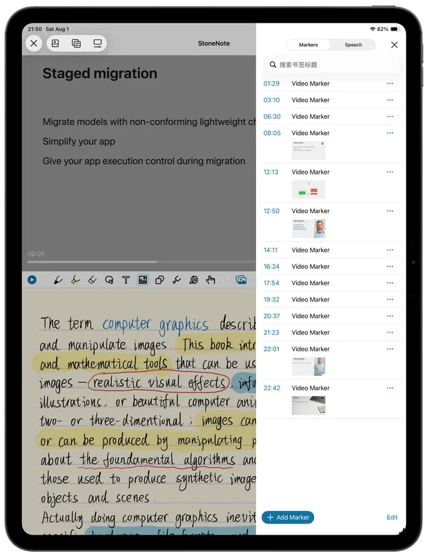 Video markers connected to moments in a StoneNote note