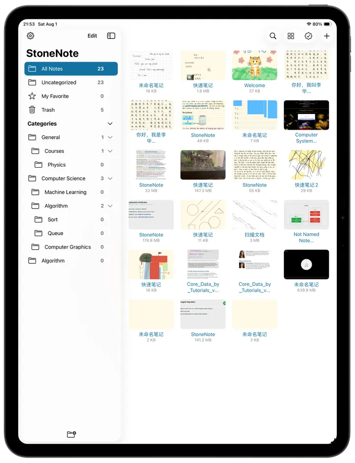Notebooks and nested folders in the StoneNote library